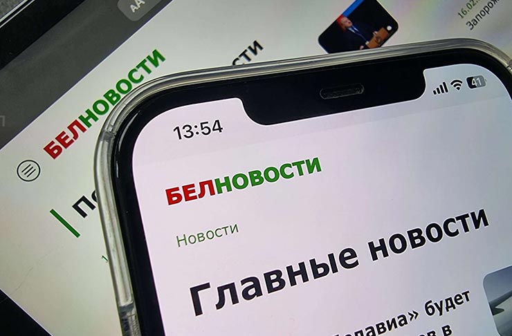 Жалобы в ГП РФ в соцсетях не получат статуса официальных но будут изучены